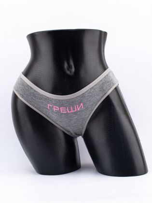 Слипы с сексуальными надписями - фото 1