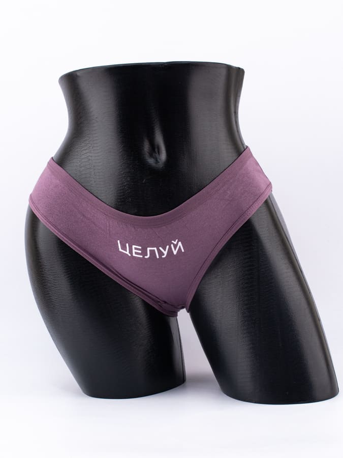 Слипы с сексуальными надписями