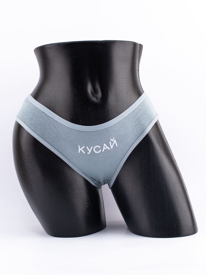 Слипы с сексуальными надписями