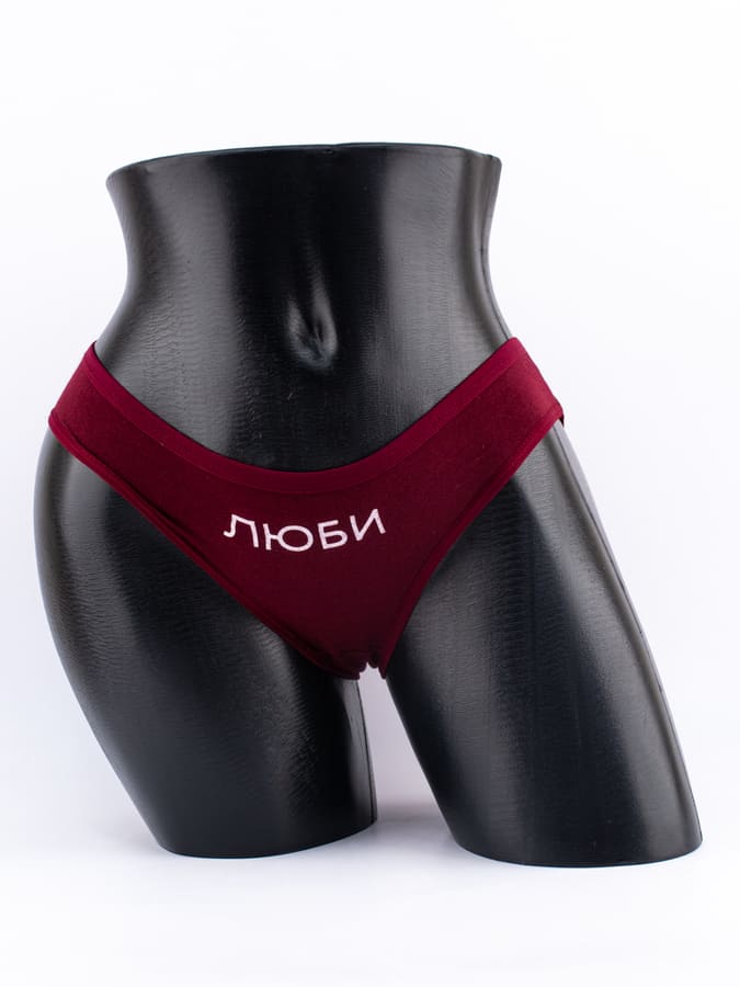 Слипы с сексуальными надписями